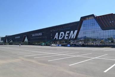 ТК «Адем»